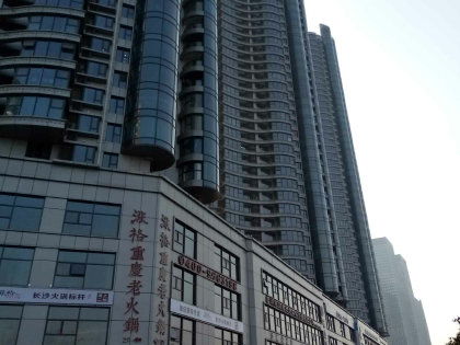 長(zhǎng)沙潮宗御苑二手房與租房市場(chǎng)分析 房?jī)r(jià)走勢(shì)與住房租賃指南