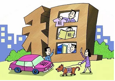 高房?jī)r(jià)下國(guó)務(wù)院鼓勵(lì)住房租賃 租房10大注意問題