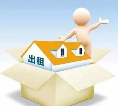 放大招了！馬云出手租房領(lǐng)域，阿里巴巴能否顛覆住房產(chǎn)業(yè)？
