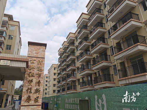 清新春節(jié)后將新增196套公共租賃住房，附申請(qǐng)指南