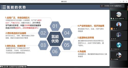 科技中介服務(wù) 助力新產(chǎn)業(yè)升級(jí)，服務(wù)新經(jīng)濟(jì)騰飛