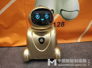 科技智造，美好生活 高君集團以網絡設備制造盡享機器人盛宴