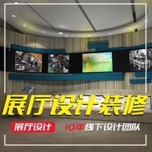 科技中介服務(wù)賦能網(wǎng)絡(luò)設(shè)備制造 創(chuàng)新驅(qū)動(dòng)與生態(tài)協(xié)同